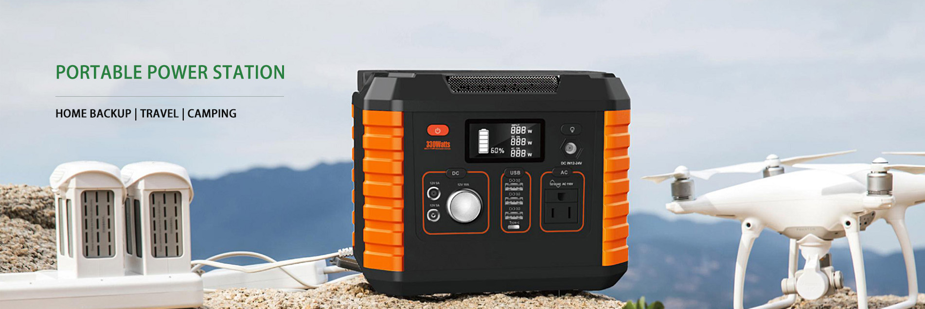 Portable power station